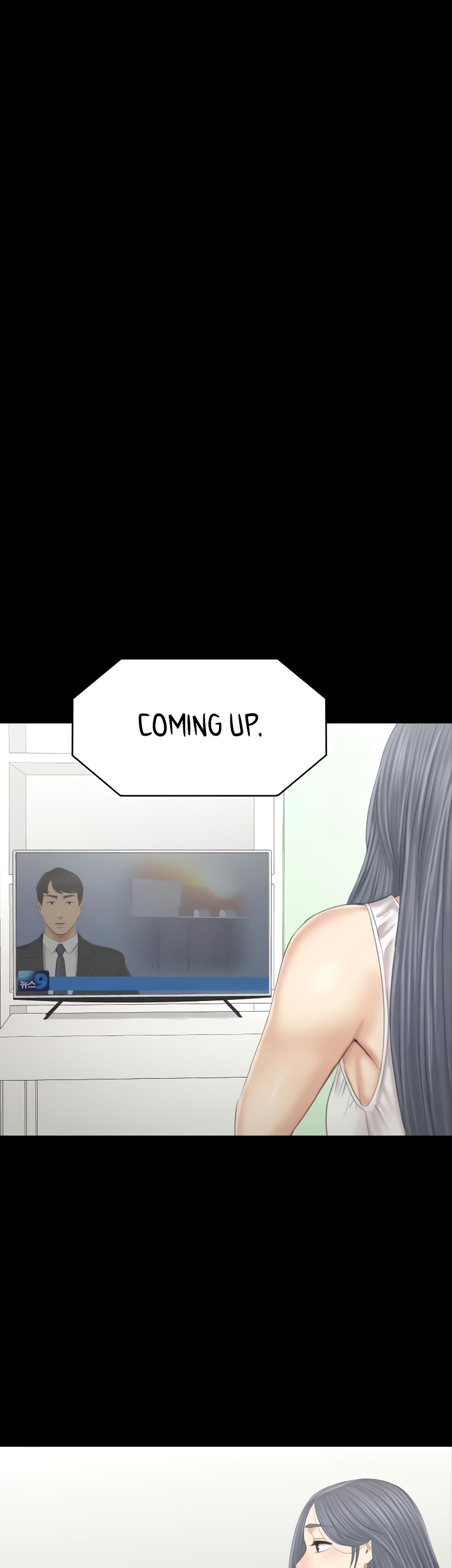 Doumi Engsub