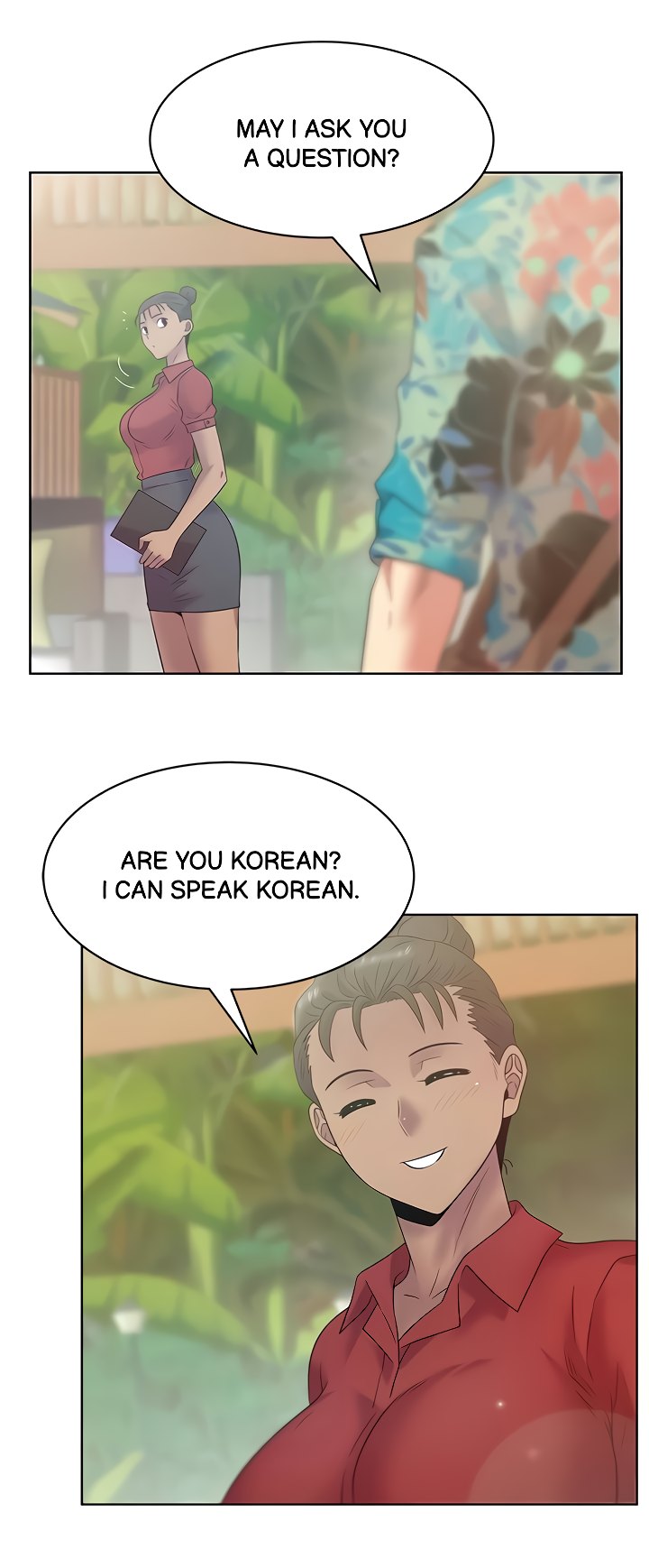 Wife's friend Engsub