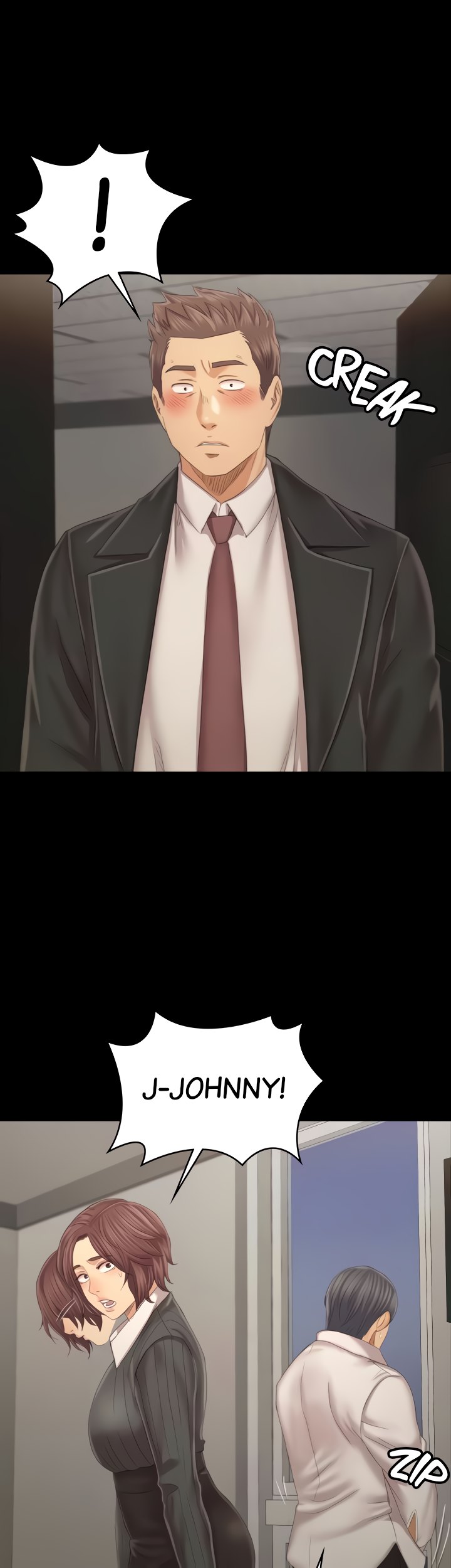 Doumi Engsub
