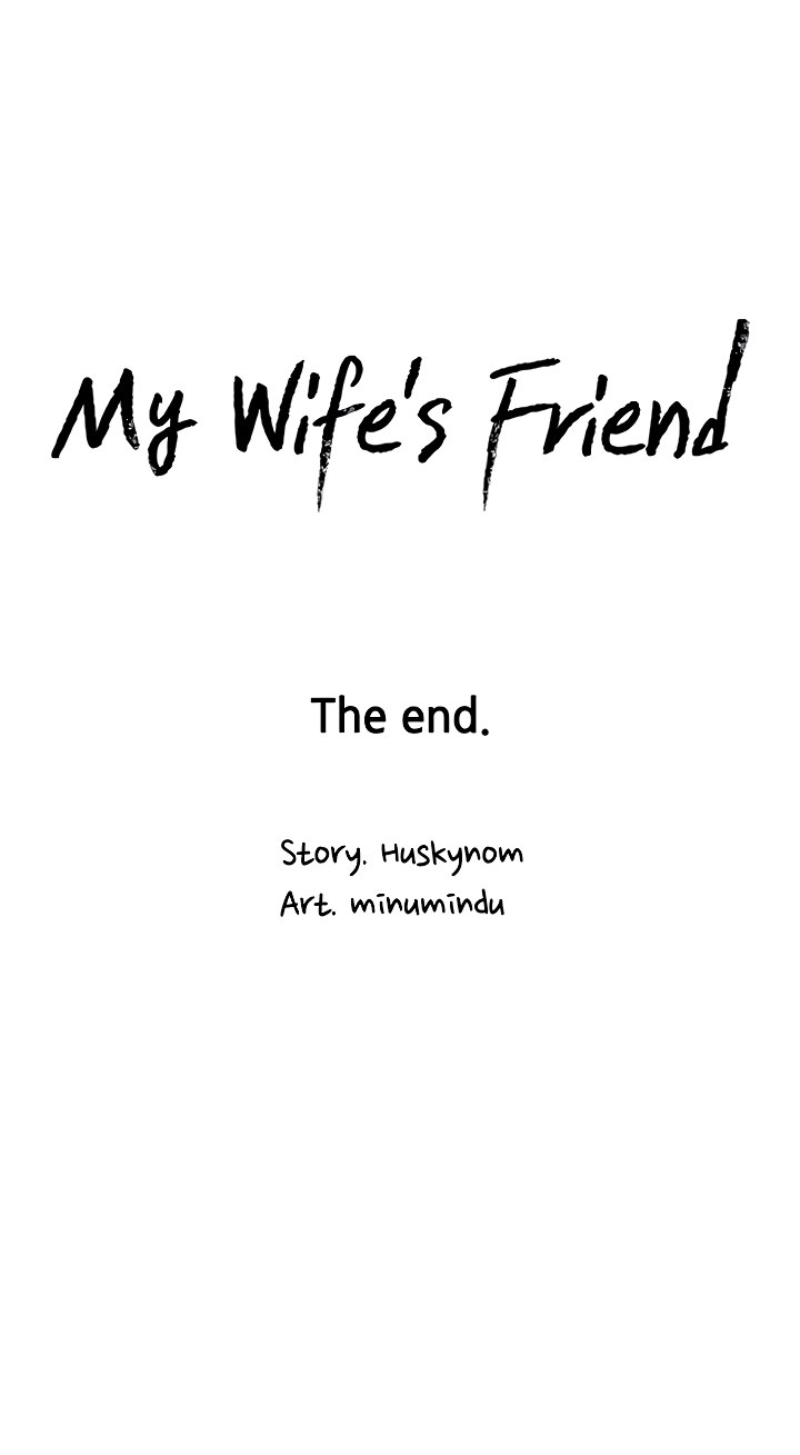 Wife's friend Engsub