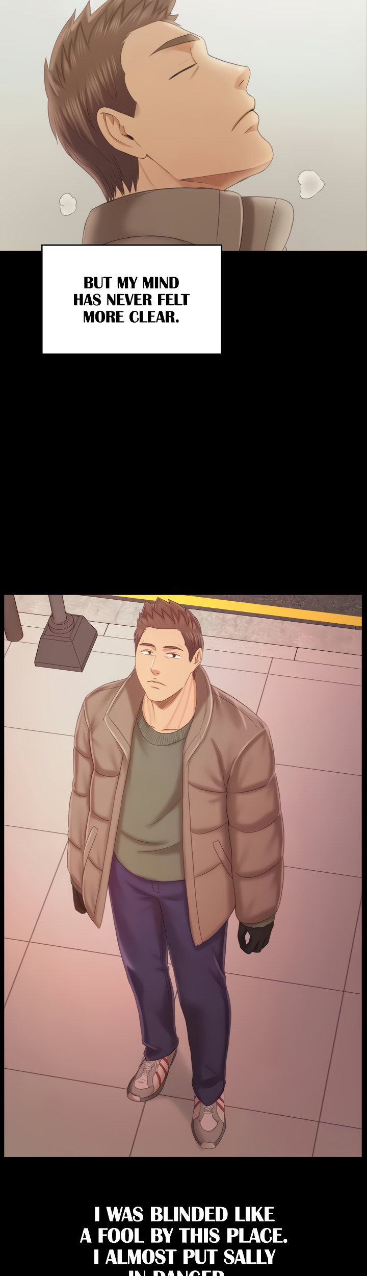 Doumi Engsub