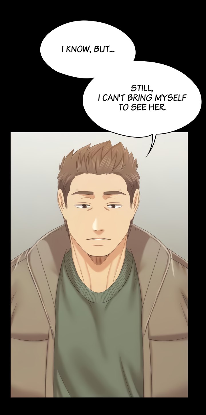 Doumi Engsub