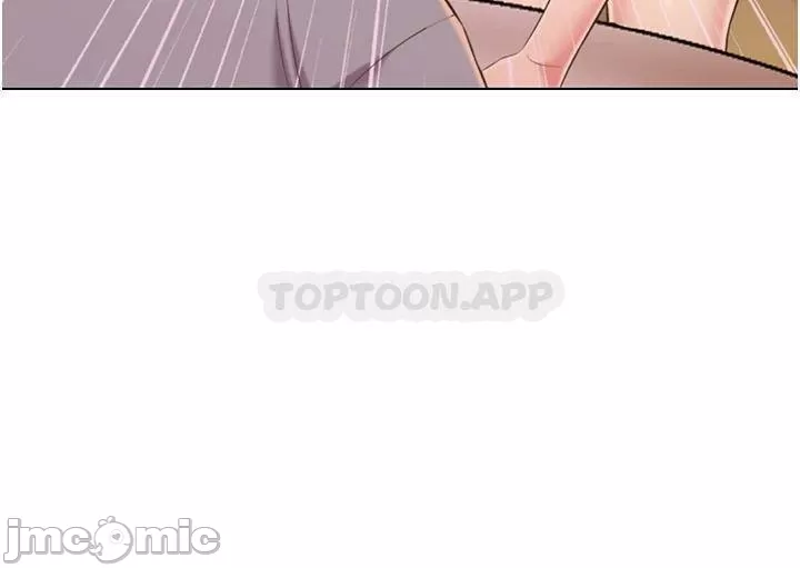Her Taste Raw