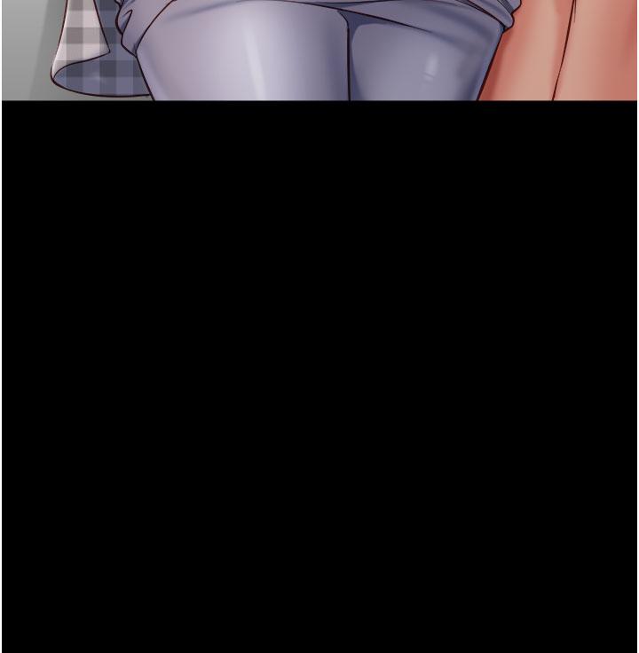 Daughter' Friend Raw