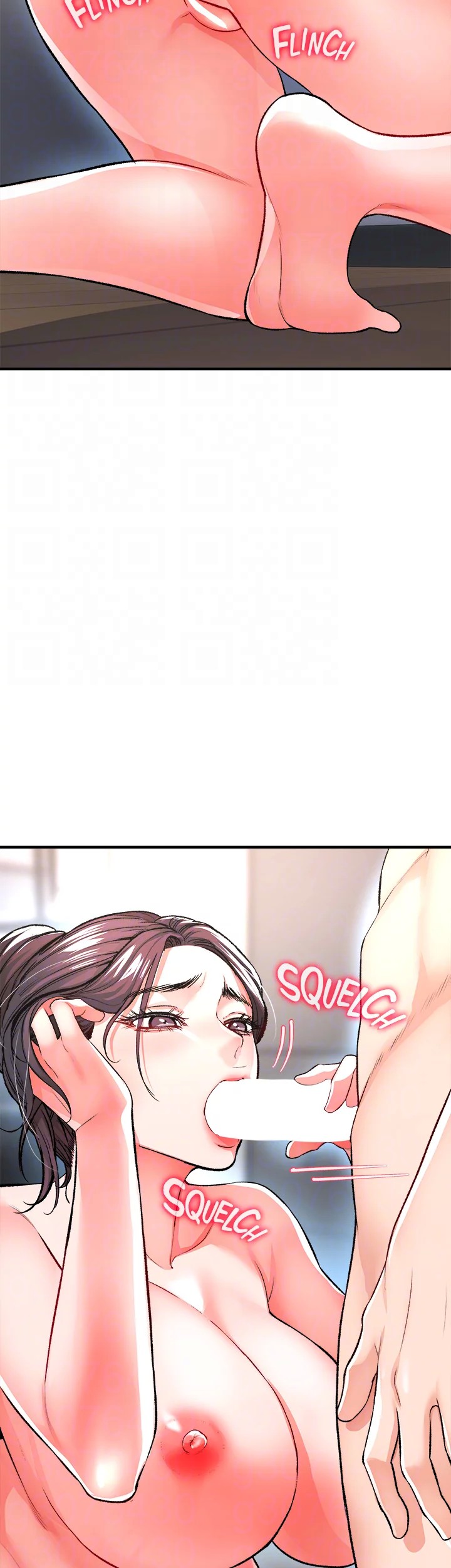 ZZIN manhwa