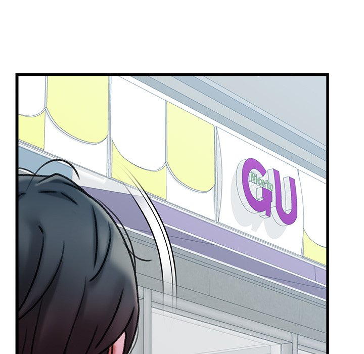 More Than Friends Manhwa
