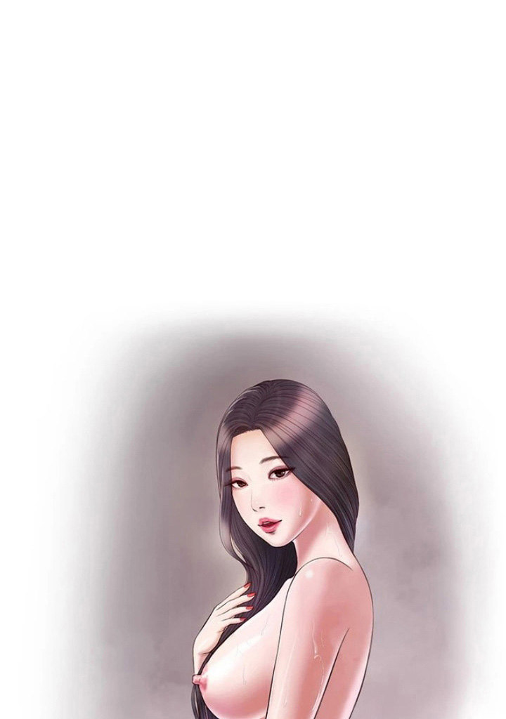 Concubine