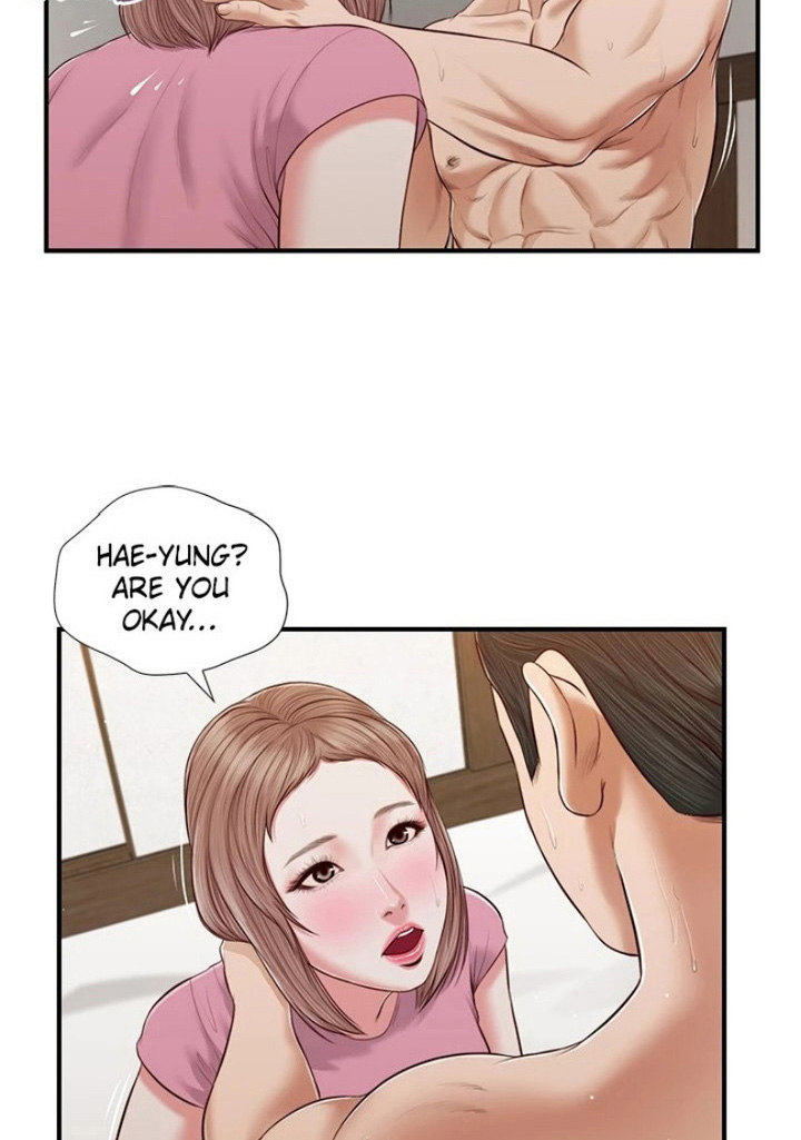 Concubine