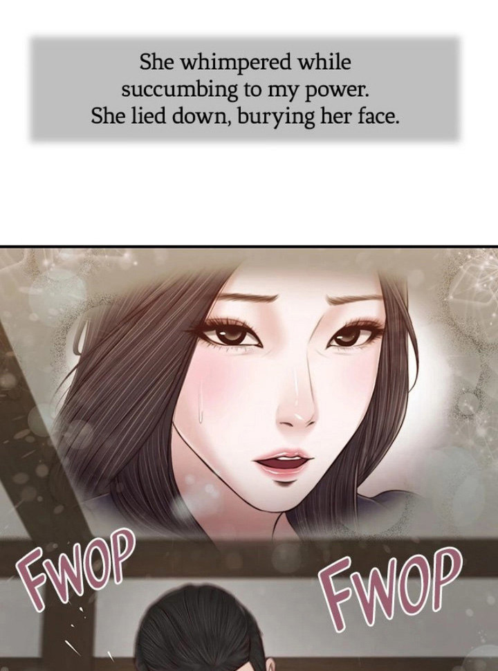 Concubine