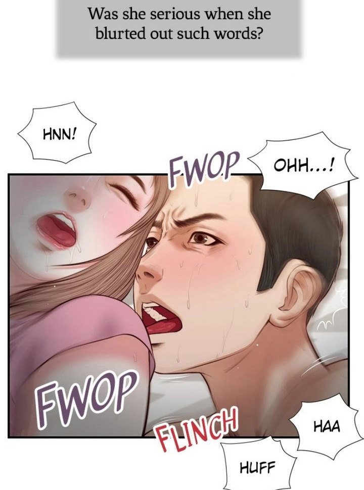 Concubine