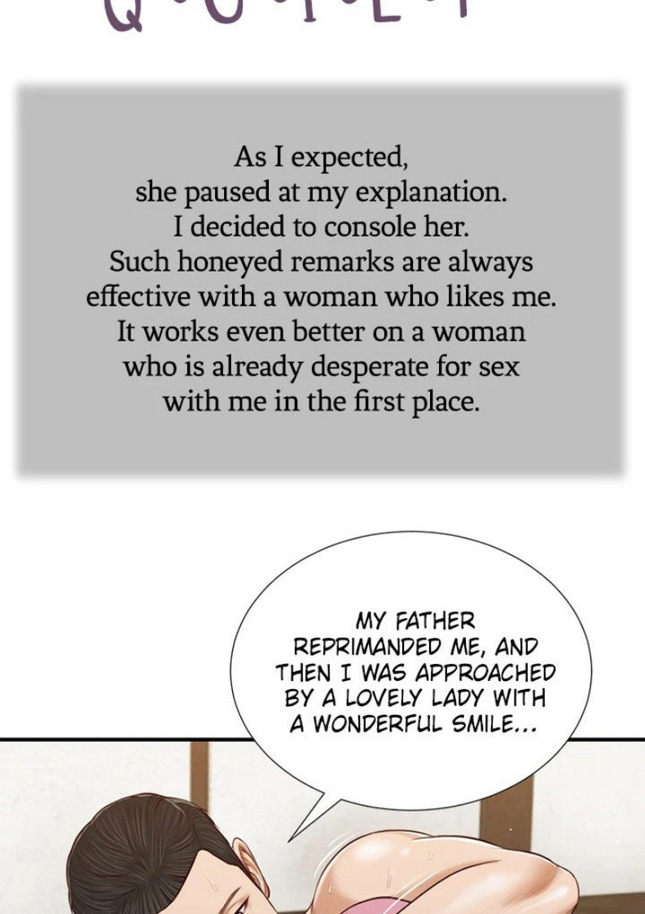 Concubine