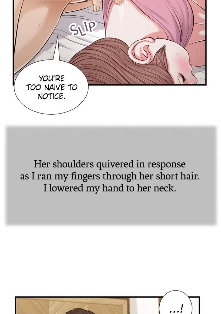 Concubine