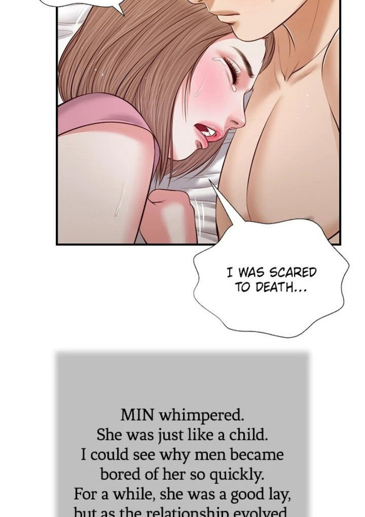 Concubine