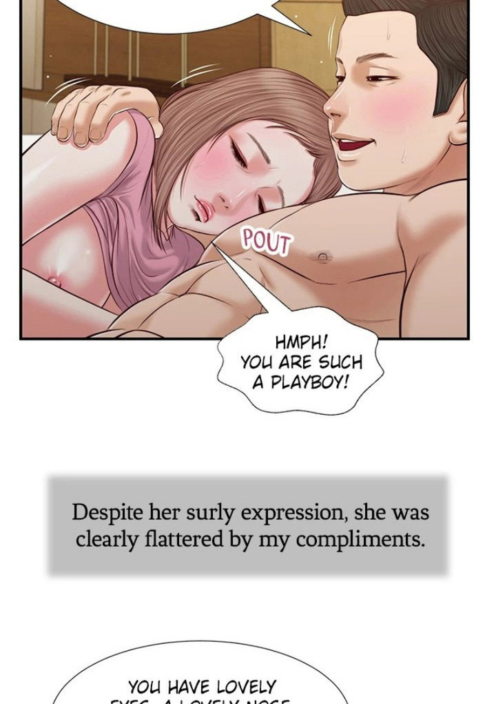 Concubine