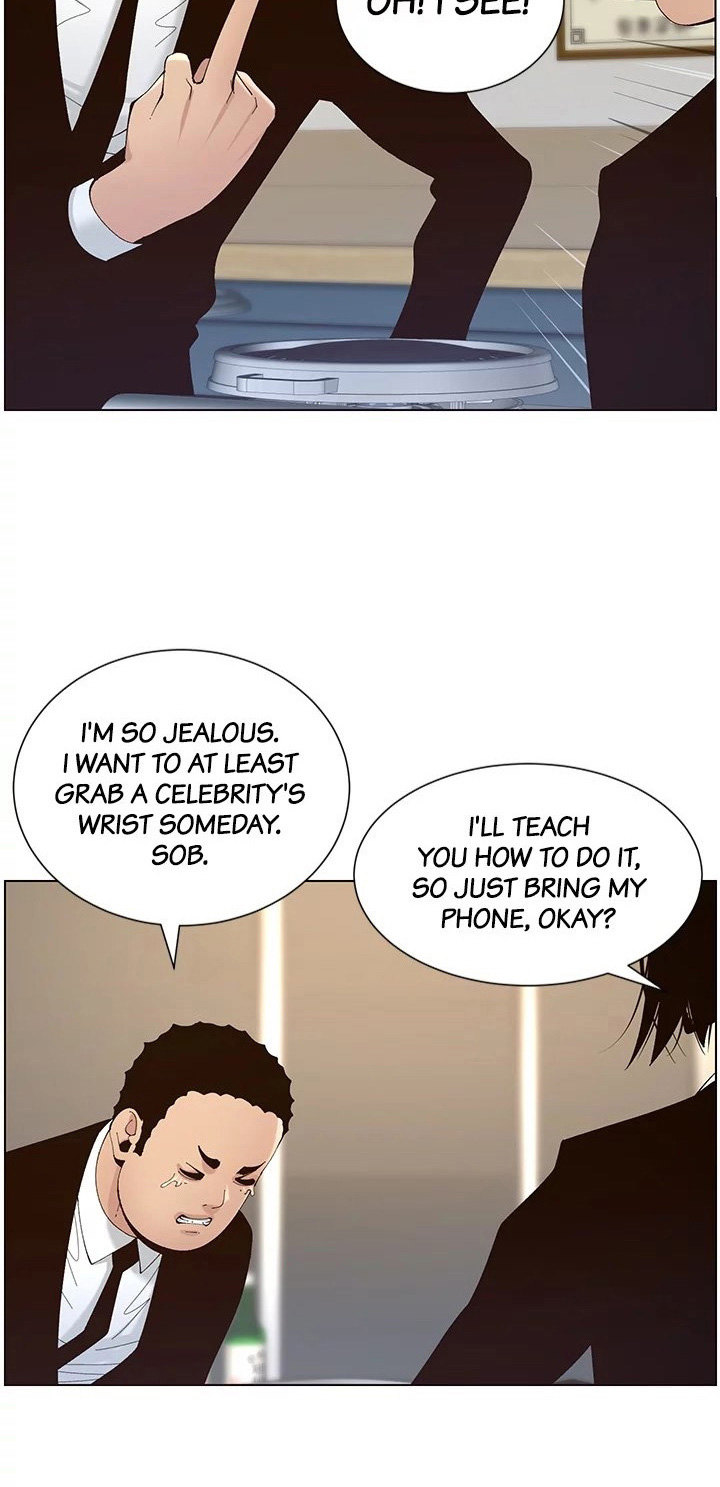 Step Father Engsub