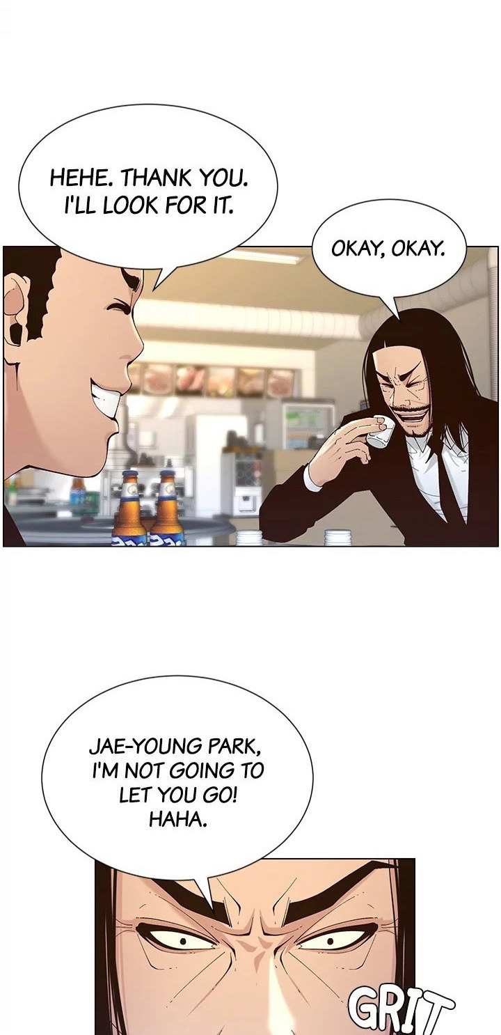 Step Father Engsub