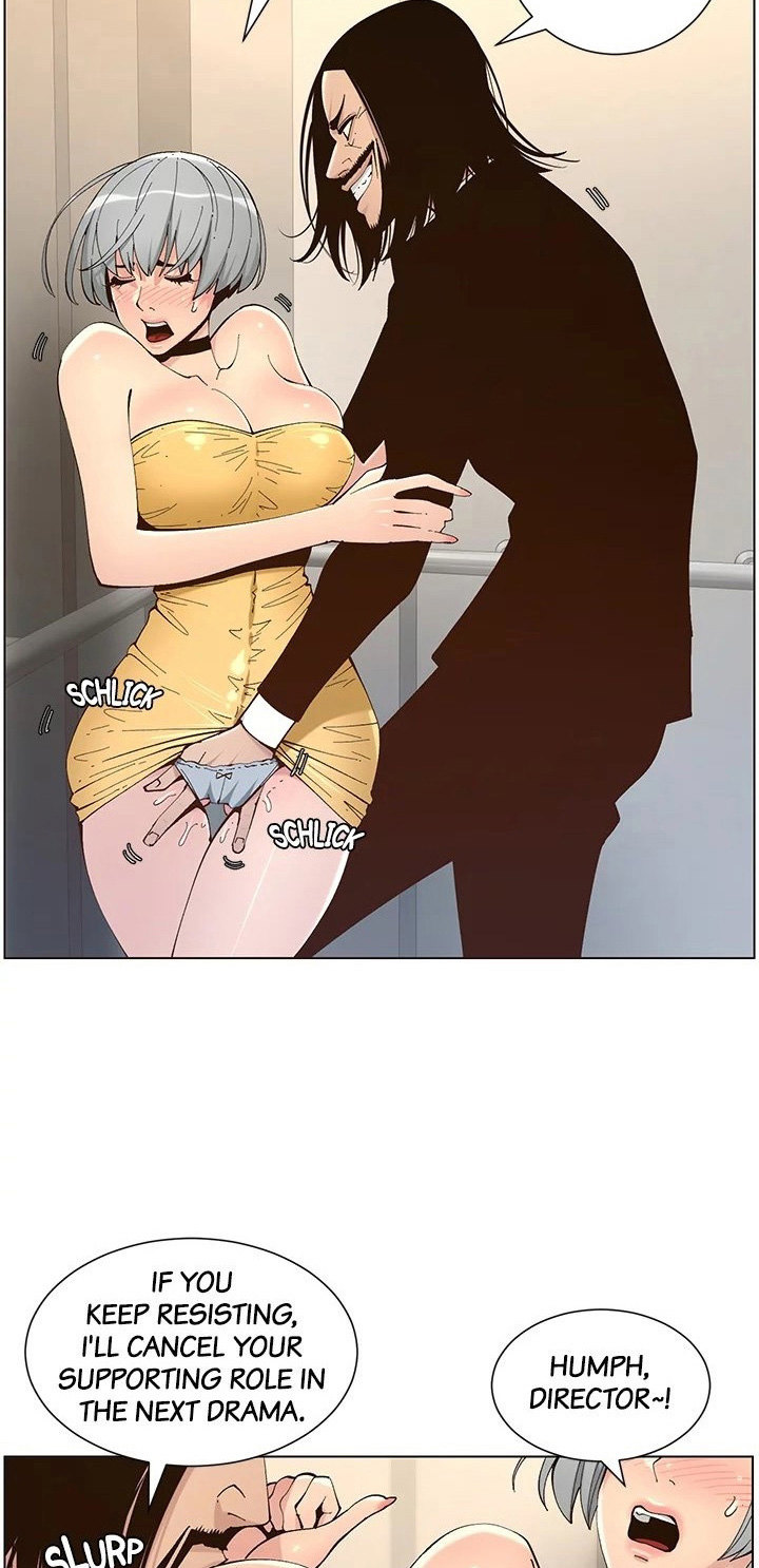 Step Father Engsub