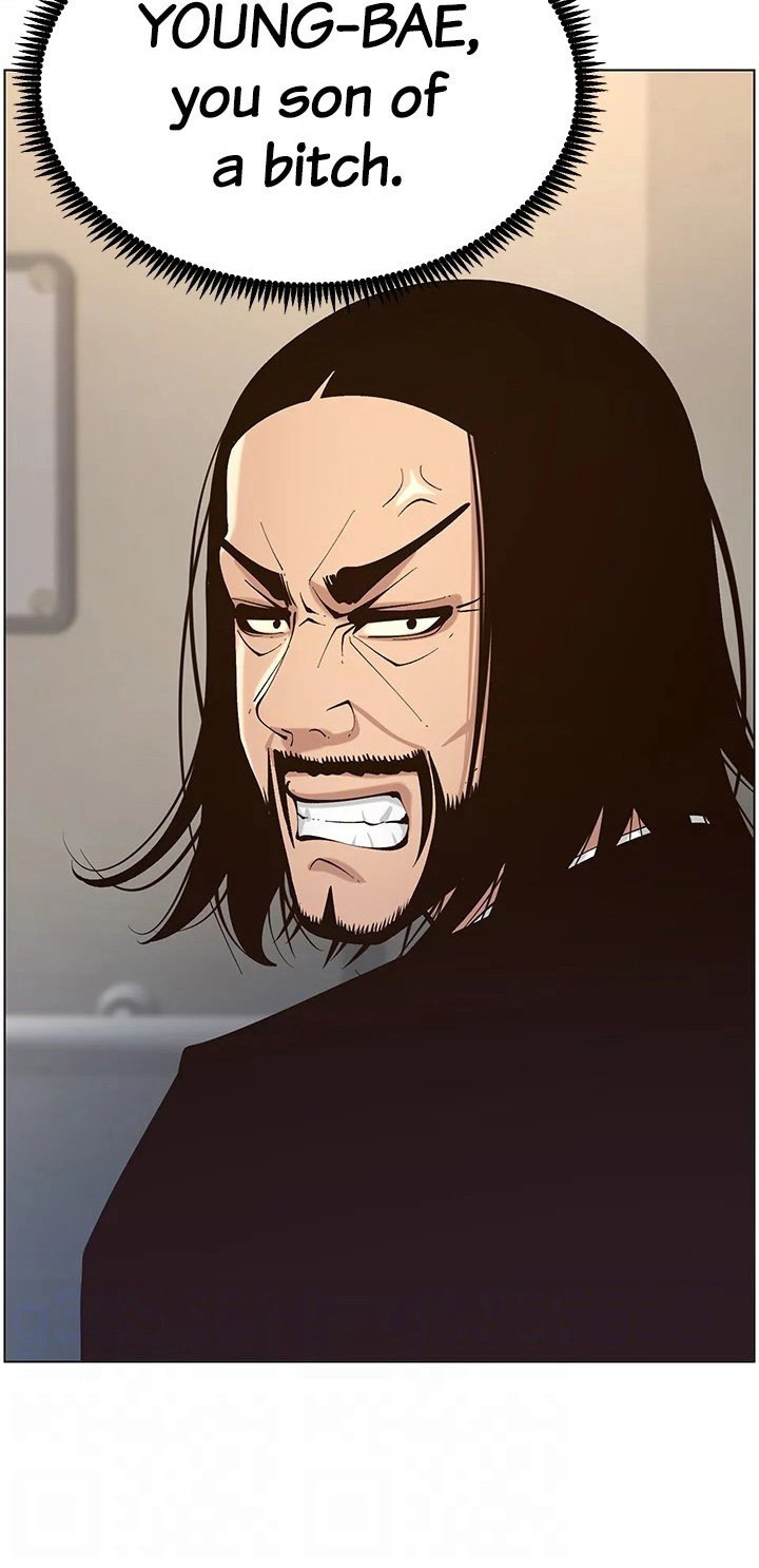 Step Father Engsub