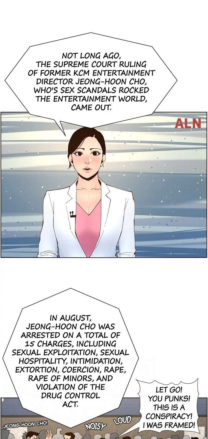Step Father Engsub