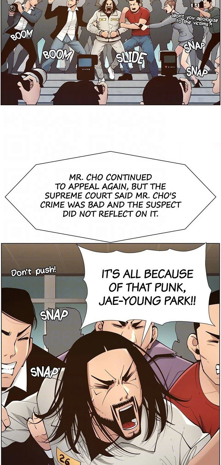 Step Father Engsub