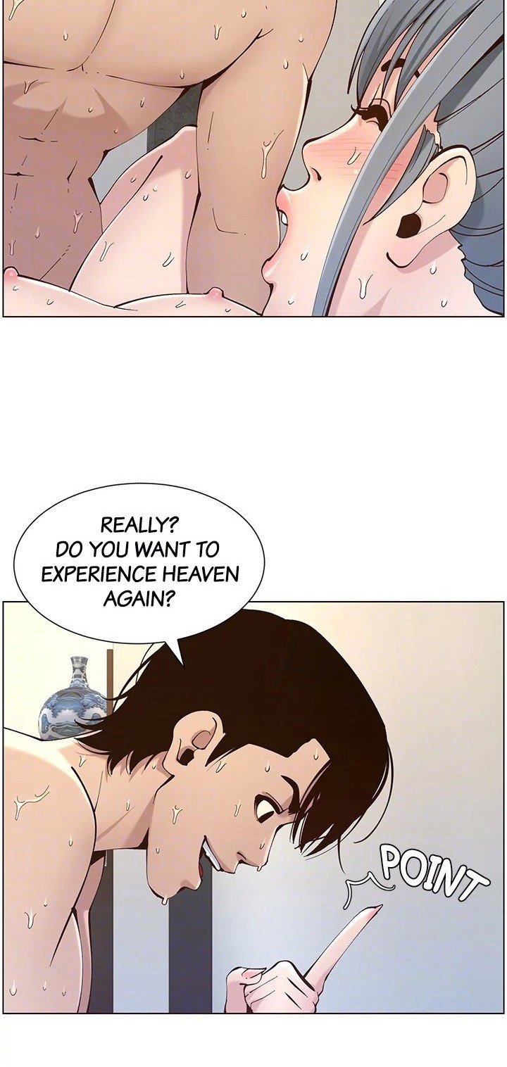 Step Father Engsub
