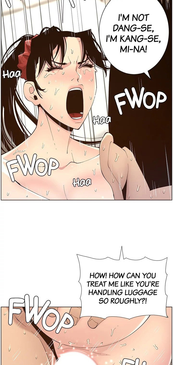 Step Father Engsub