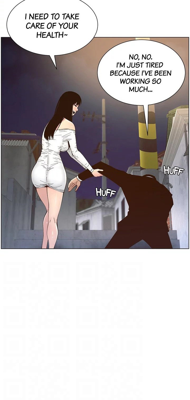 Step Father Engsub