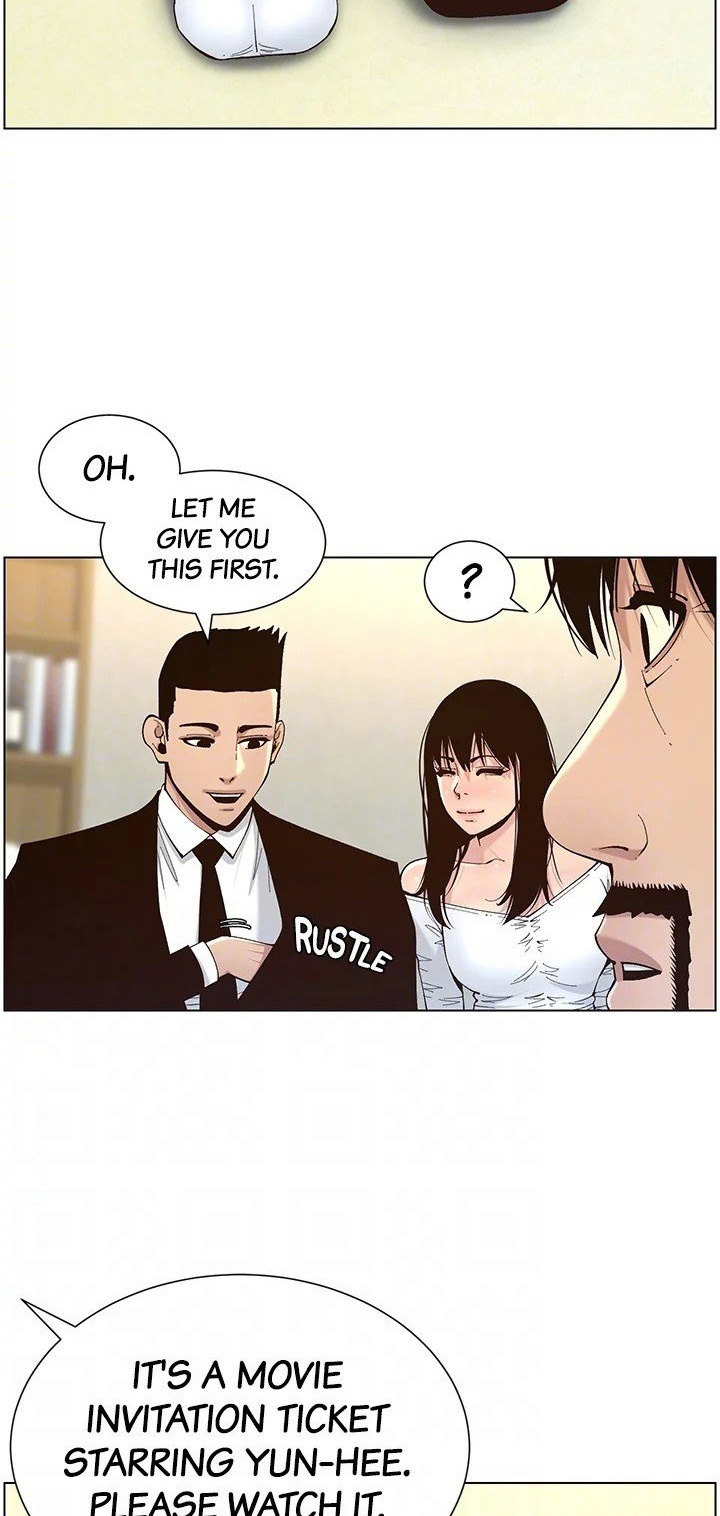 Step Father Engsub