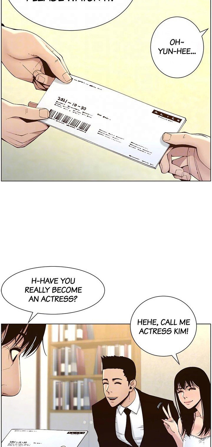Step Father Engsub