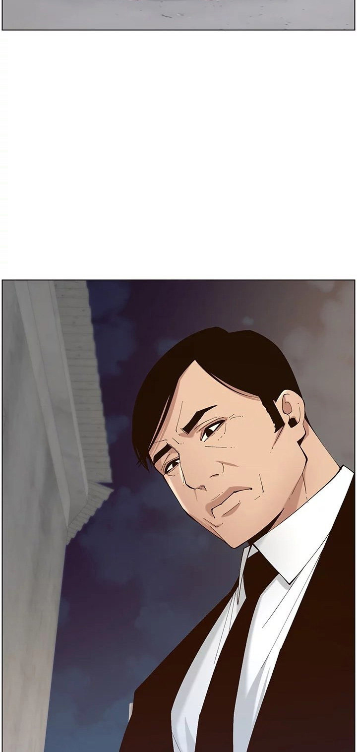 Step Father Engsub