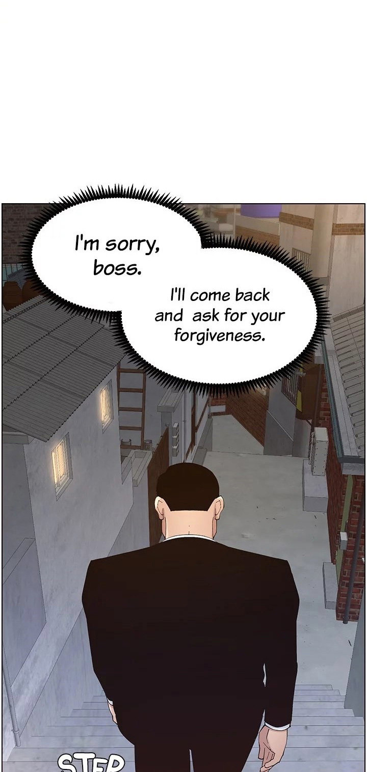 Step Father Engsub
