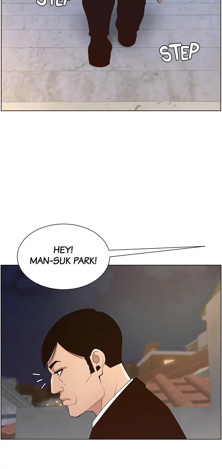 Step Father Engsub