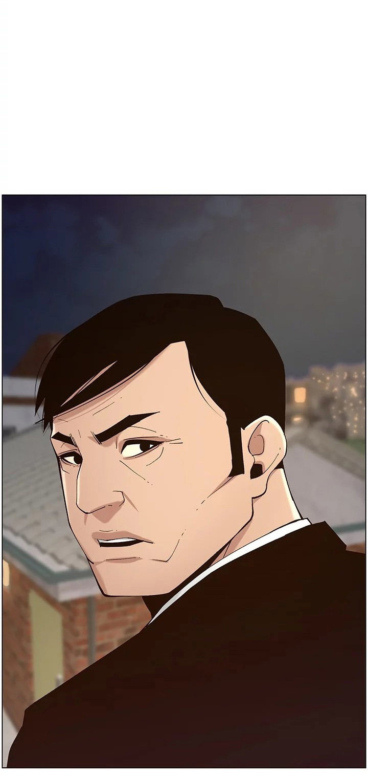 Step Father Engsub