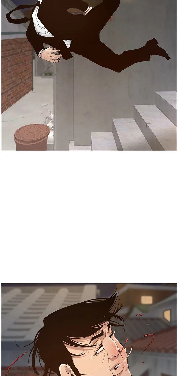 Step Father Engsub