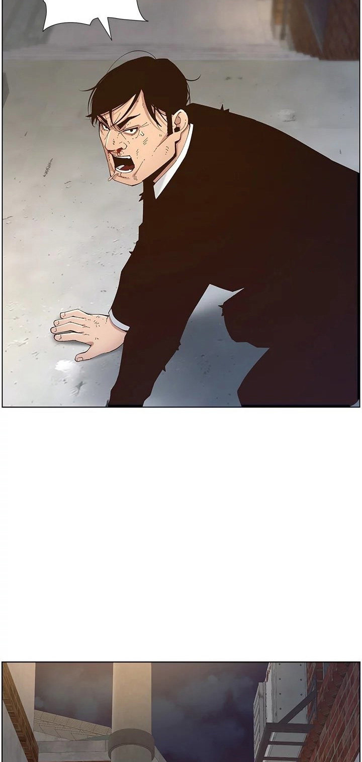 Step Father Engsub