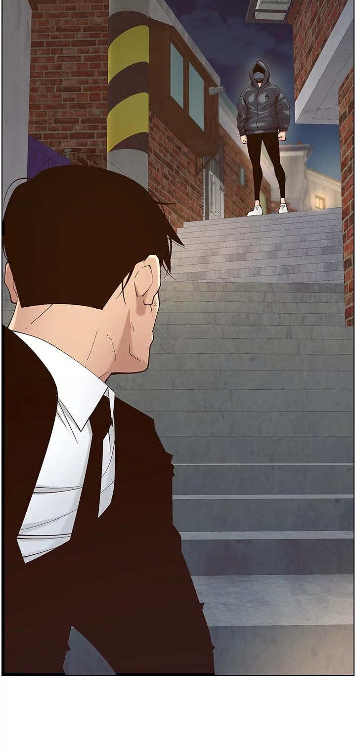 Step Father Engsub