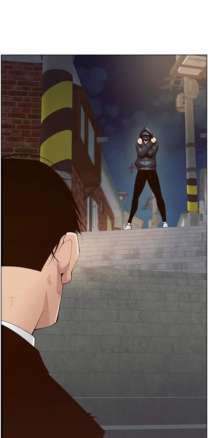 Step Father Engsub