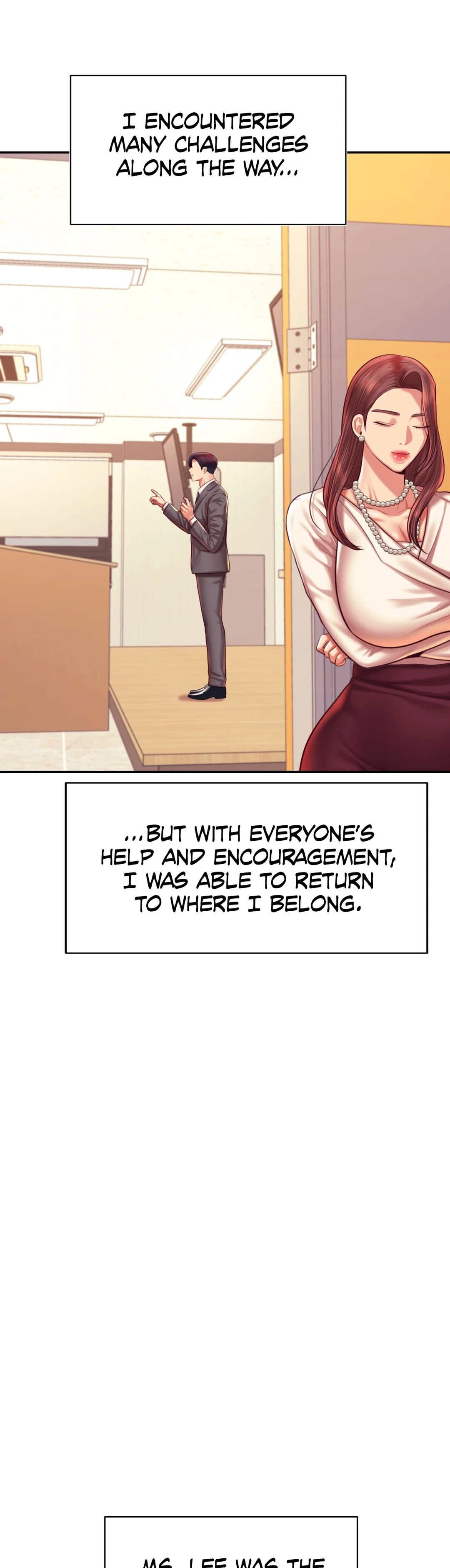 Teacher Lesson