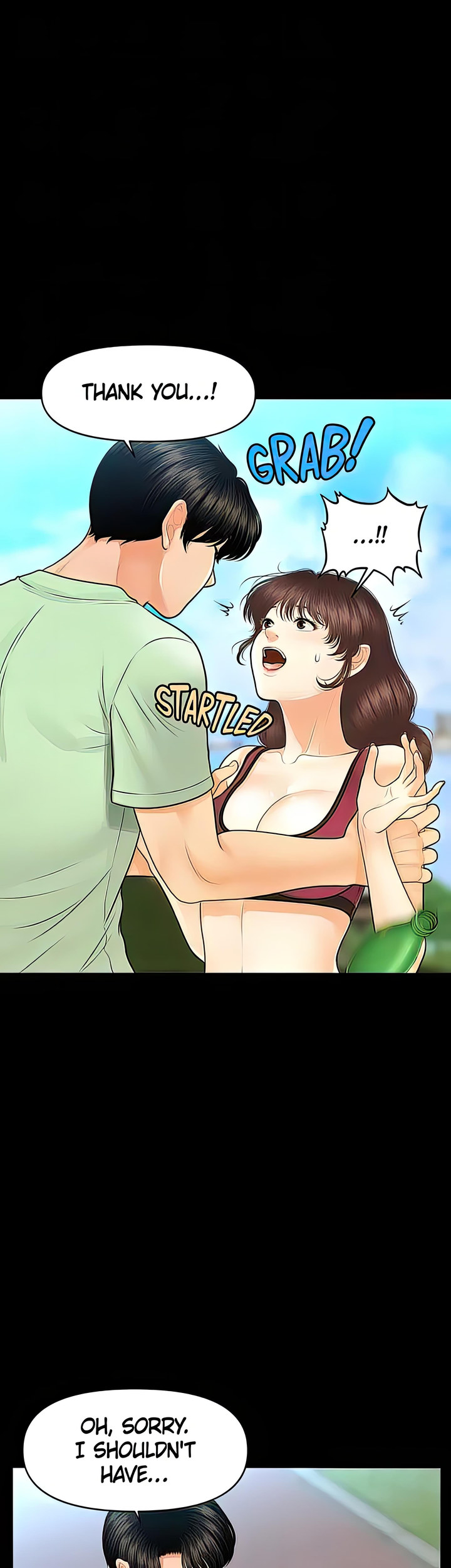 Perfect girl