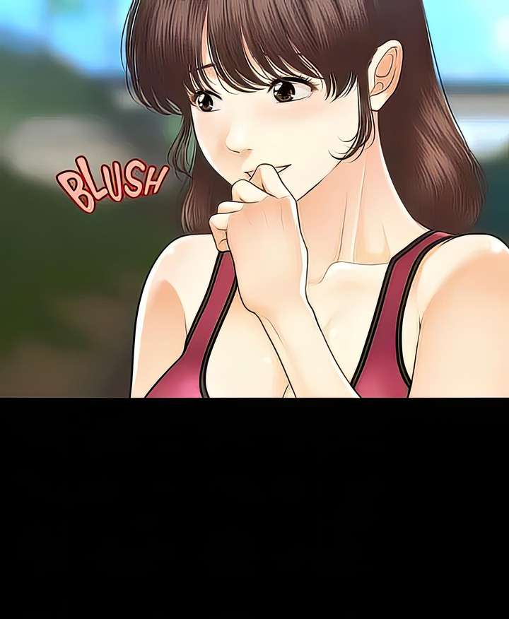 Perfect girl