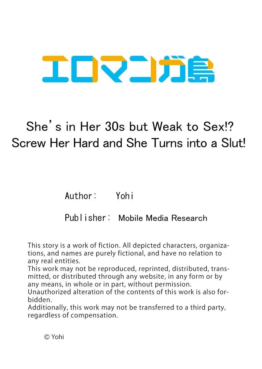 Women in their 30s are not good at inserting Raw