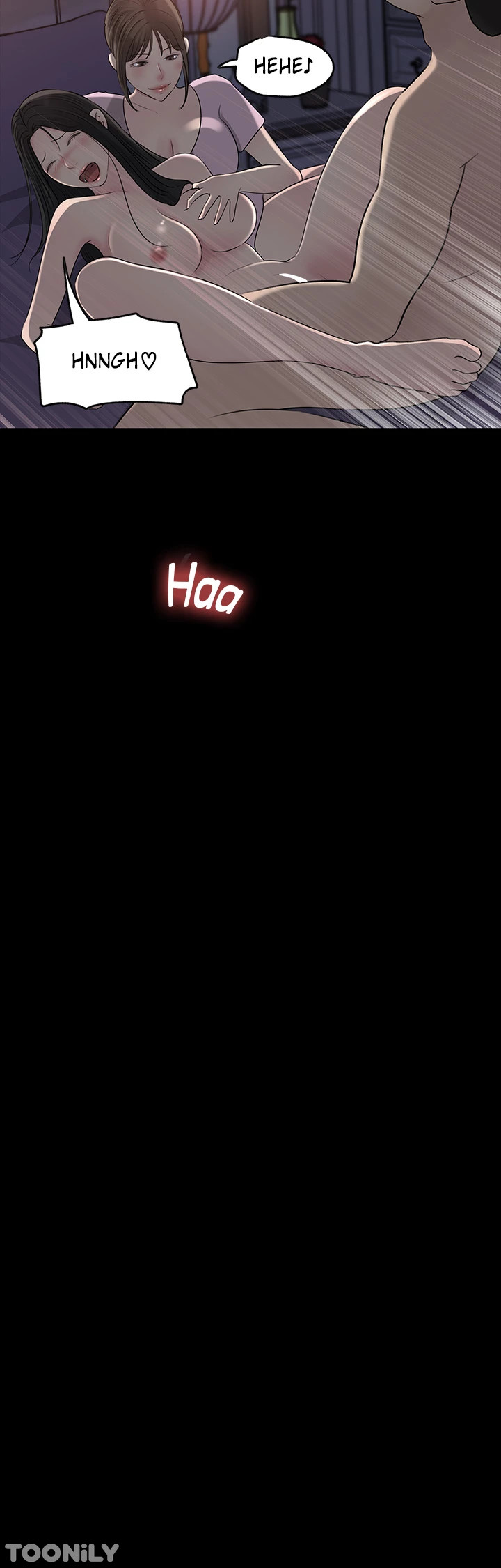 Inside My Sister-in-Law