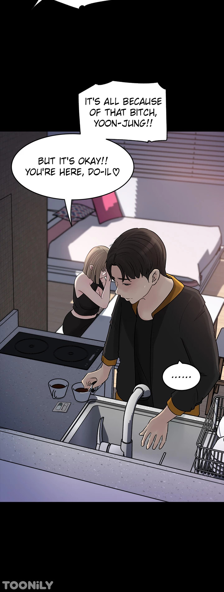 Inside My Sister-in-Law