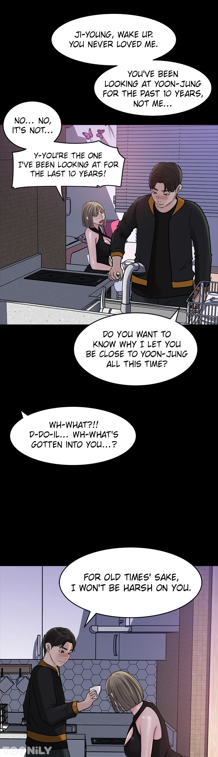 Inside My Sister-in-Law