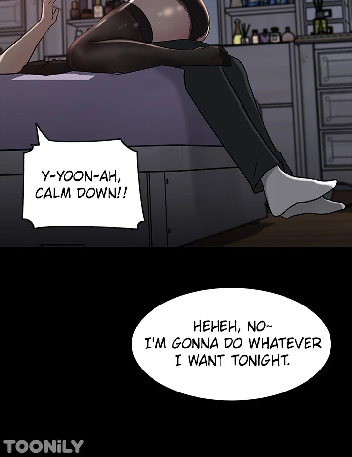 Inside My Sister-in-Law