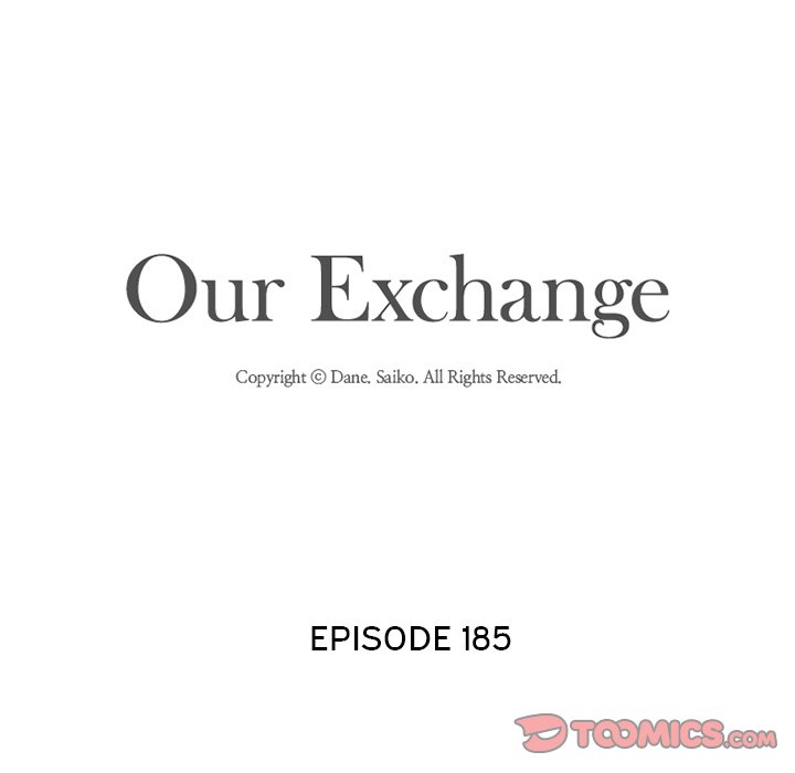Exchange partner