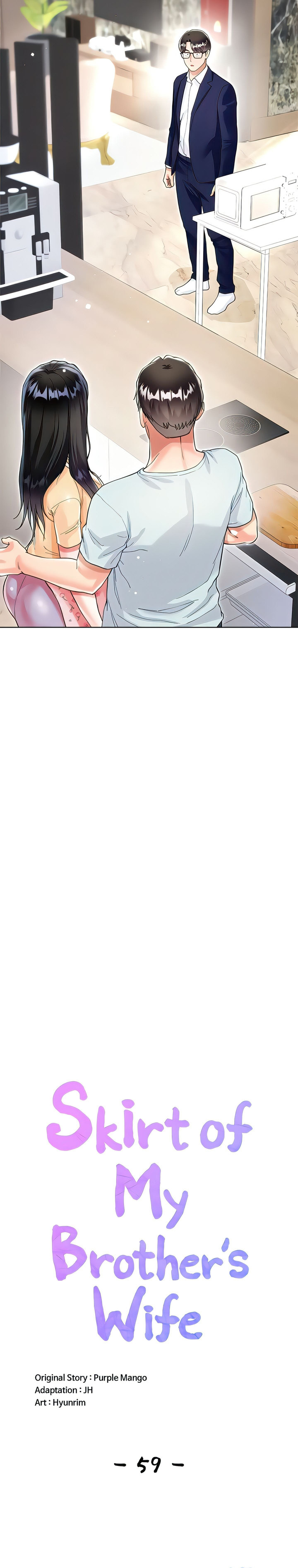 Skirt of Brother's Wife