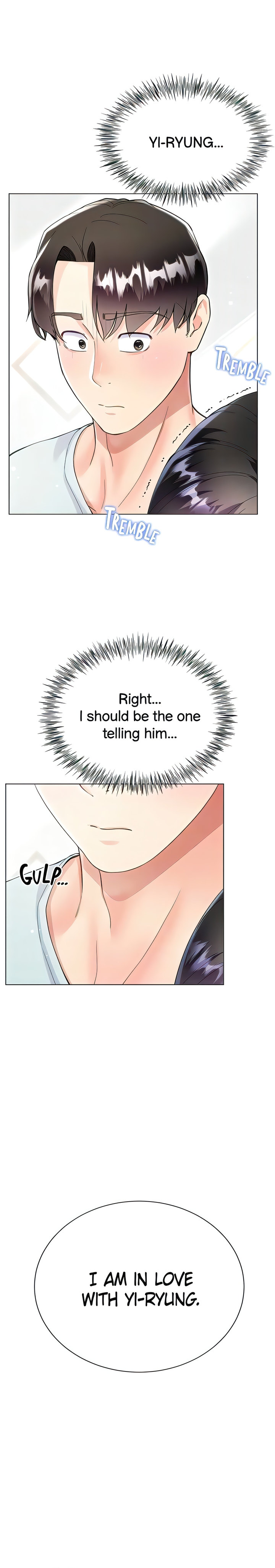 Skirt of Brother's Wife