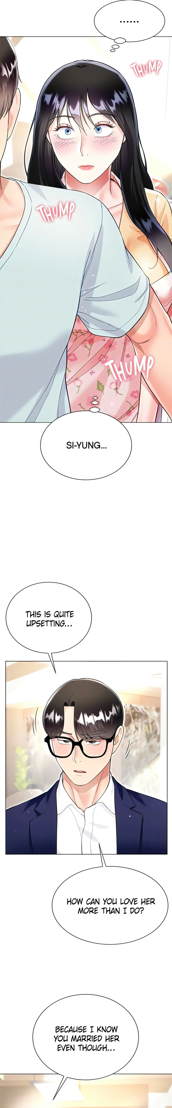 Skirt of Brother's Wife