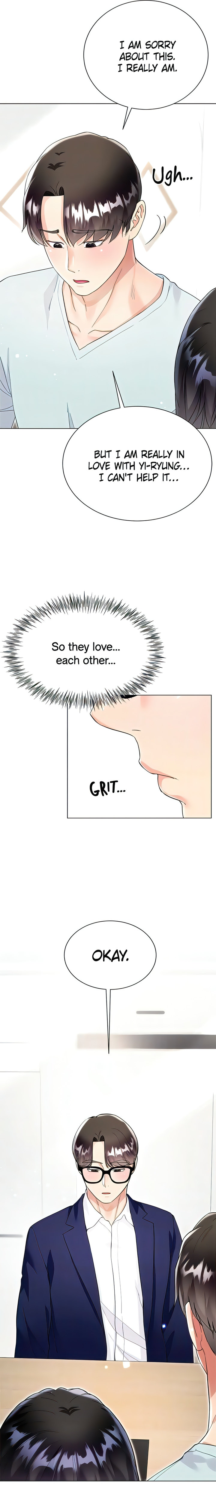 Skirt of Brother's Wife